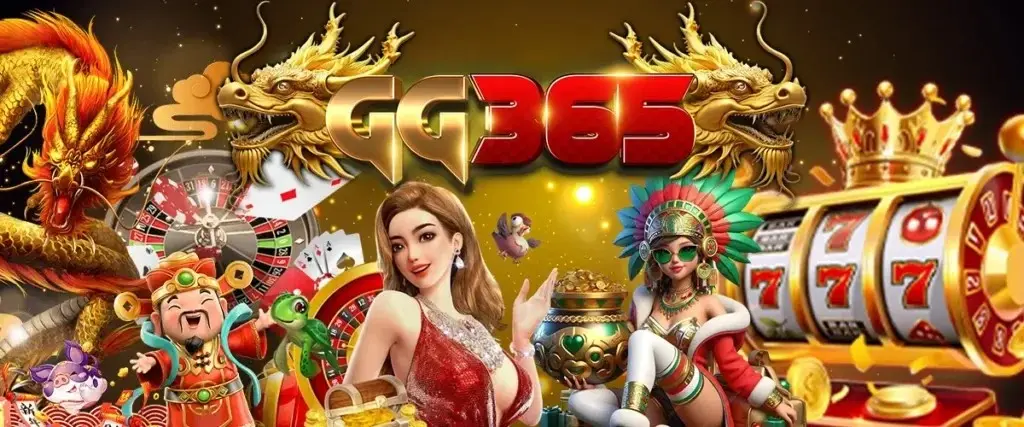 gg365